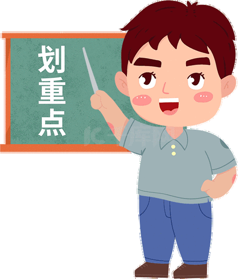 小麥拔節(jié)期、抽穗揚(yáng)花期、灌漿期需要防治哪些病害？怎么用藥？