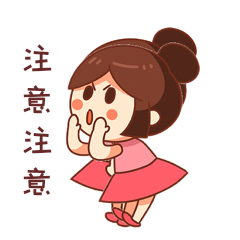 玉米、蔬菜、柑橘……七月種植關(guān)鍵點(diǎn)，一次讓你看明白！